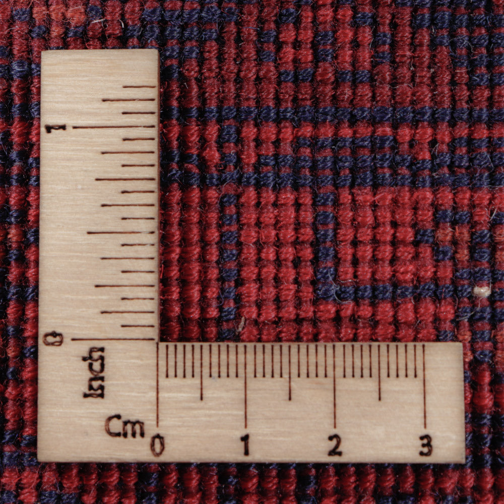 Afghan Rug - Royal - 197 x 149 cm - red