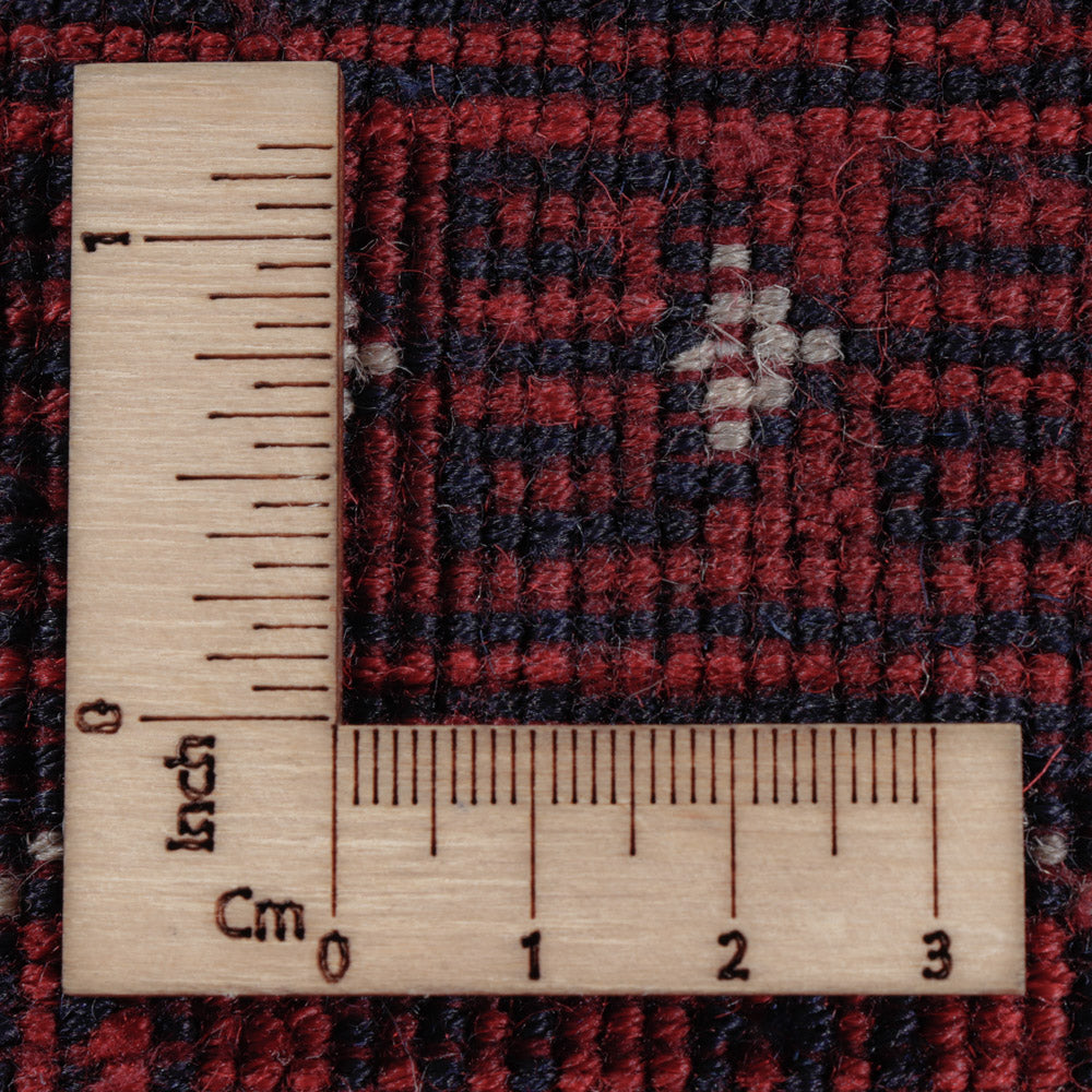 Afghan Rug - Royal - 195 x 154 cm - red