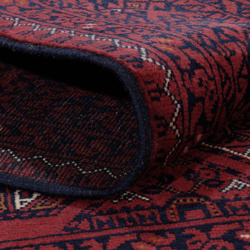 Afghan Rug - 191 x 151 cm - red