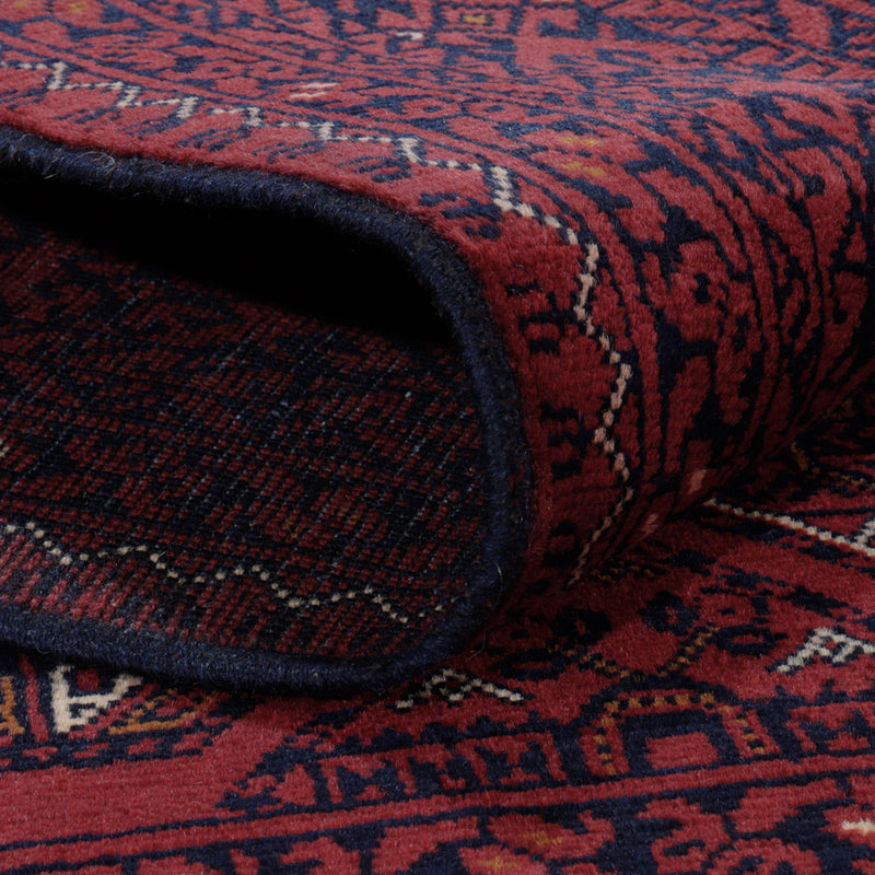 Afghan Rug - 191 x 151 cm - red