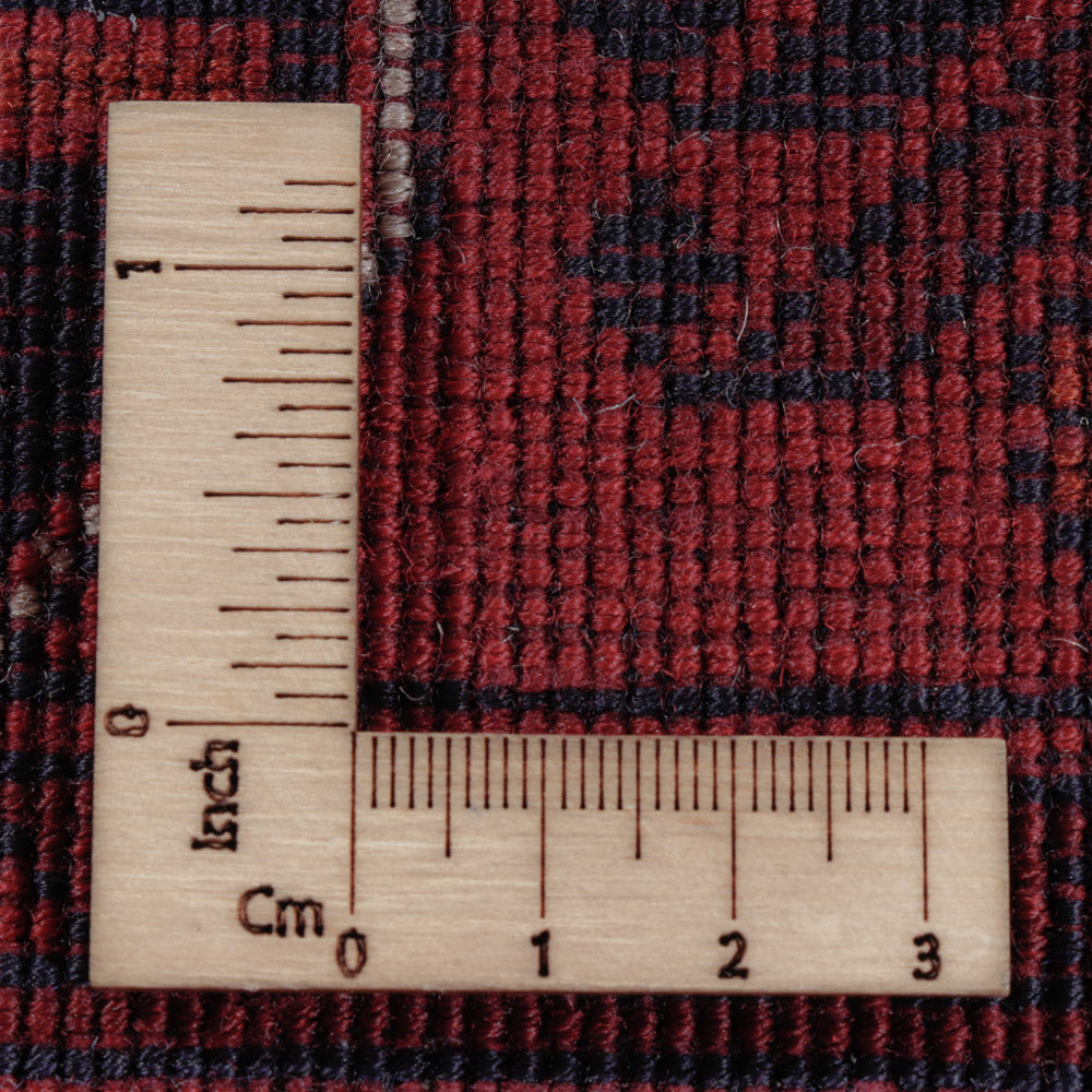 Afghan Rug - Royal - 195 x 151 cm - red