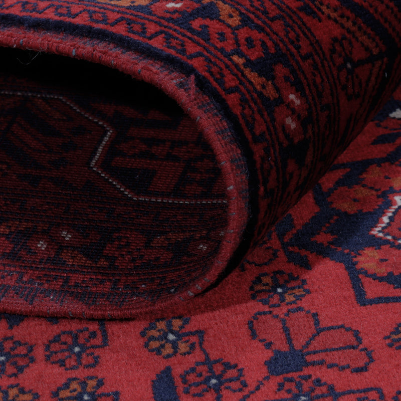 Afghan Rug - Royal - 197 x 149 cm - red