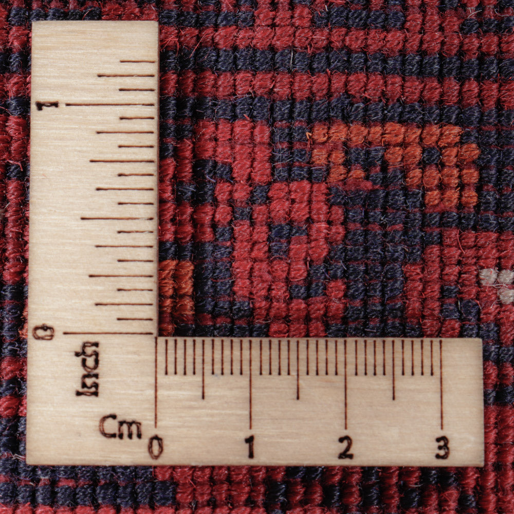 Afghan Rug - Royal - 197 x 149 cm - red