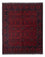 Afghan Rug - Kunduz - 221 x 174 cm - red
