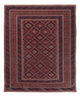 Afghan Kilim Rug 150x187cm