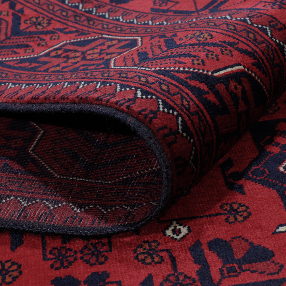 Afghan Rug - Royal - 193 x 149 cm - red