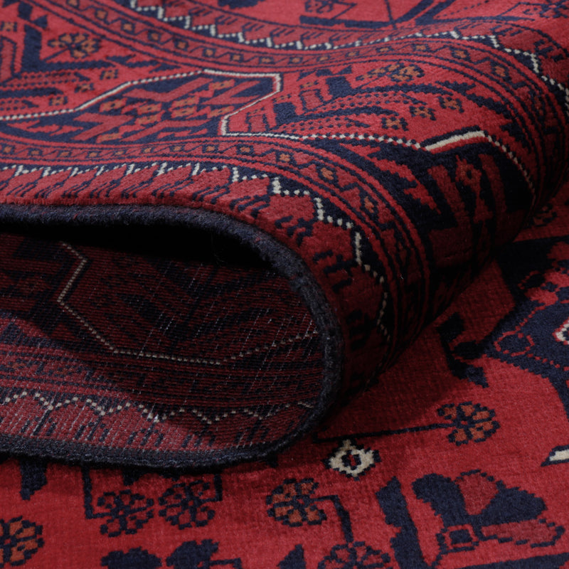 Afghan Rug - Royal - 193 x 149 cm - red