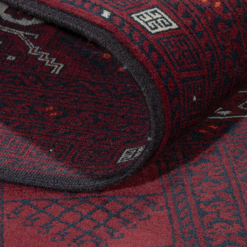 Afghan Teppich 249x160cm - Orientteppich