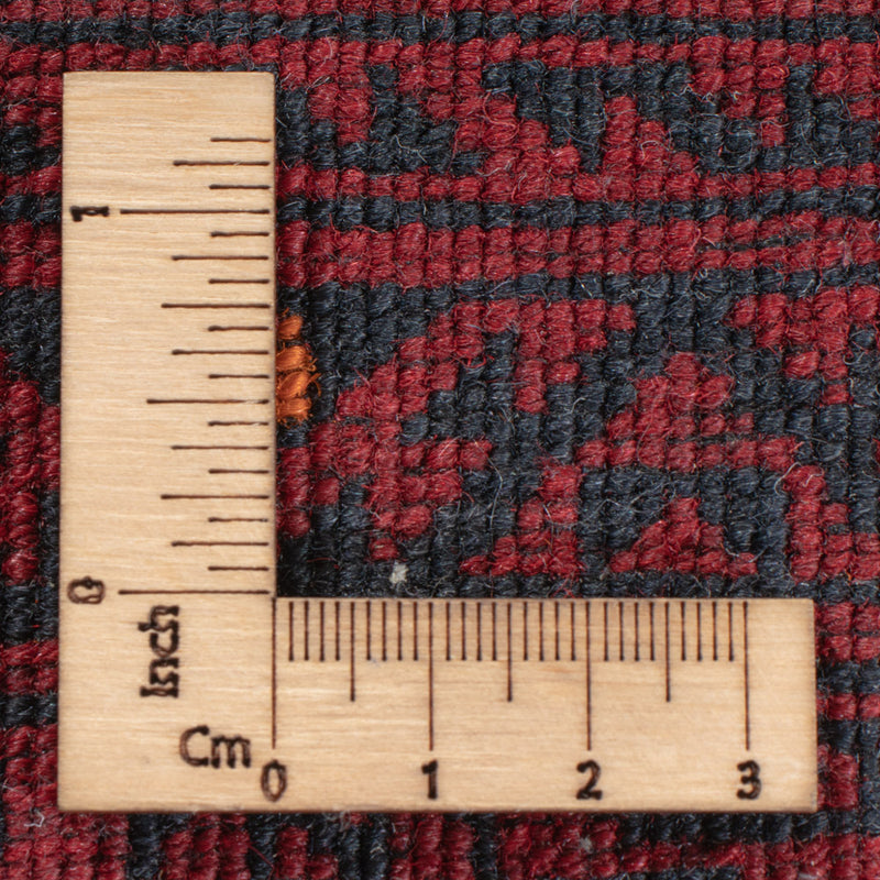 Afghan Teppich 249x160cm - Orientteppich