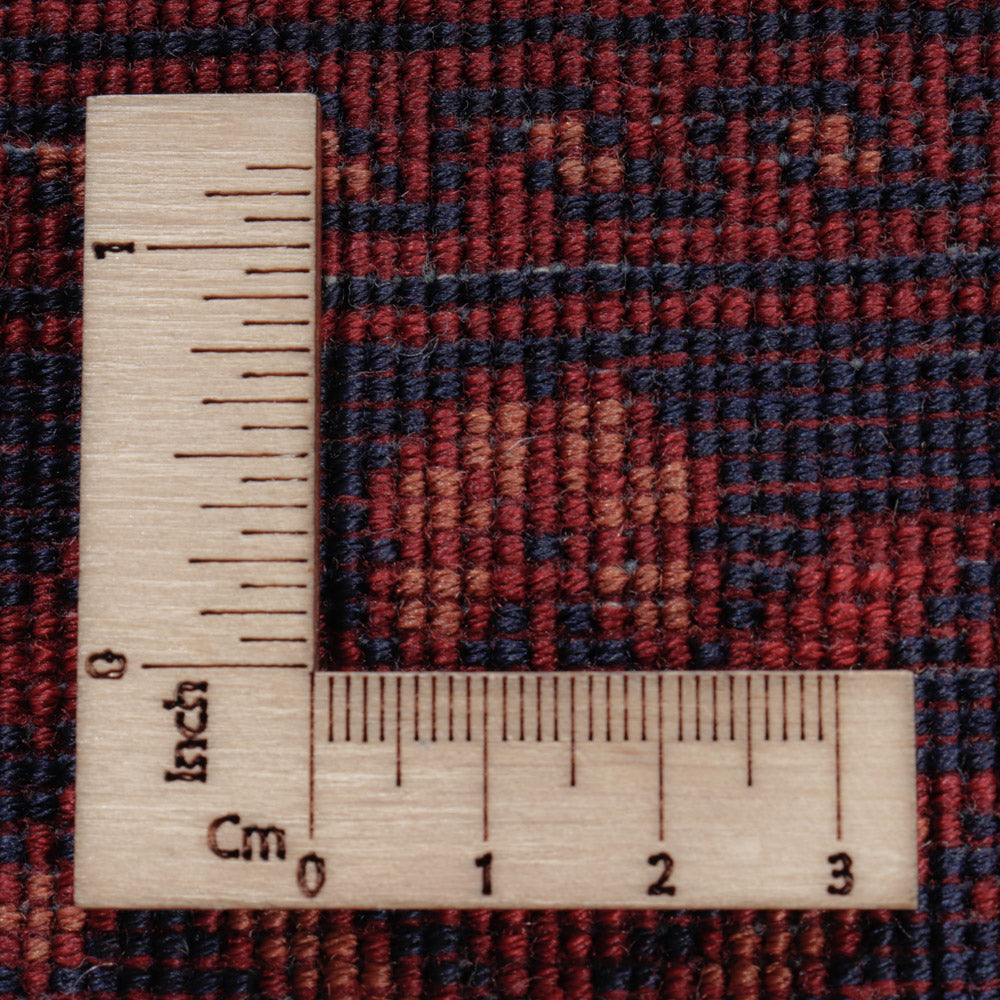 Afghan Rug - Royal - 187 x 146 cm - red