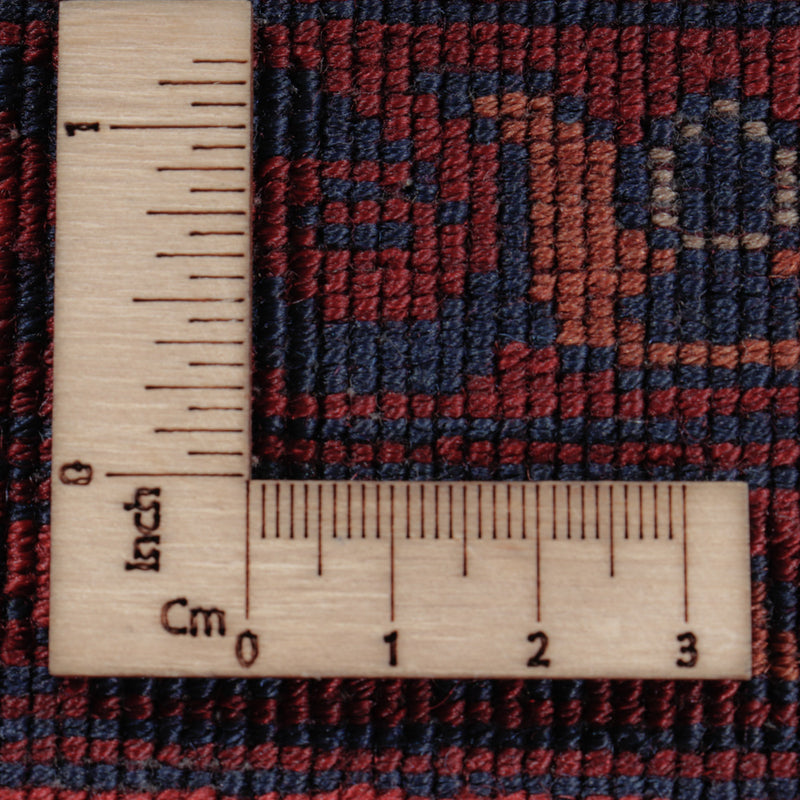 Afghan Teppich 198x153cm - Orientteppich