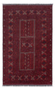 Afghan Rug 252x154cm - Oriental Rug