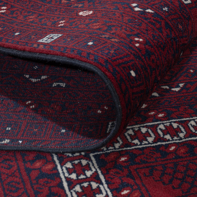 Afghan Teppich 258x159cm - Orientteppich