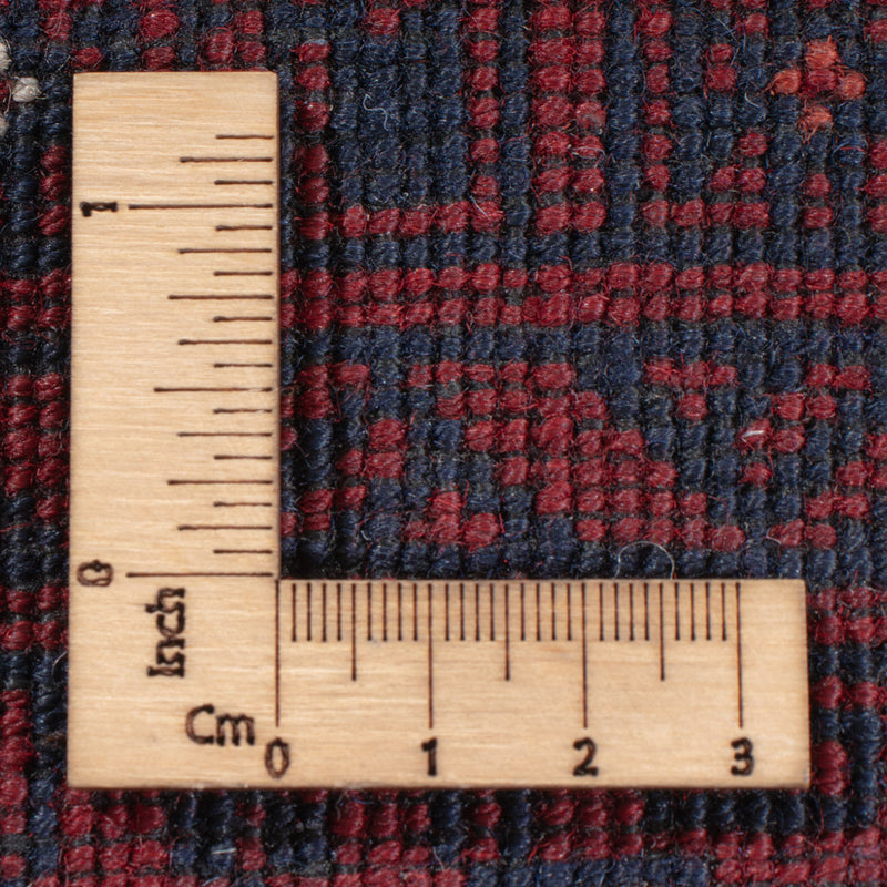 Afghan Teppich 258x159cm - Orientteppich