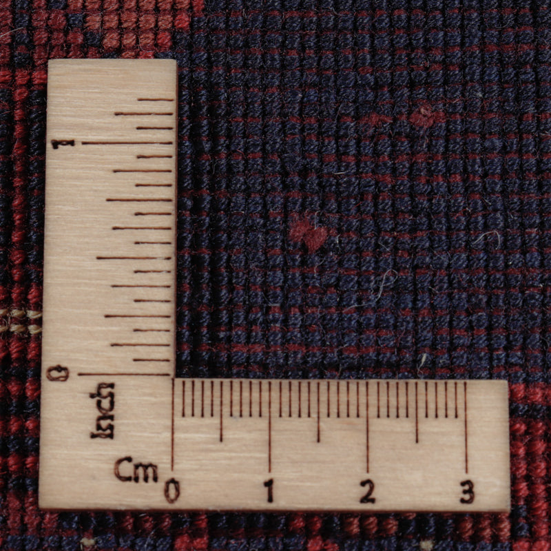 Afghan Rug - Royal - 200 x 148 cm - red