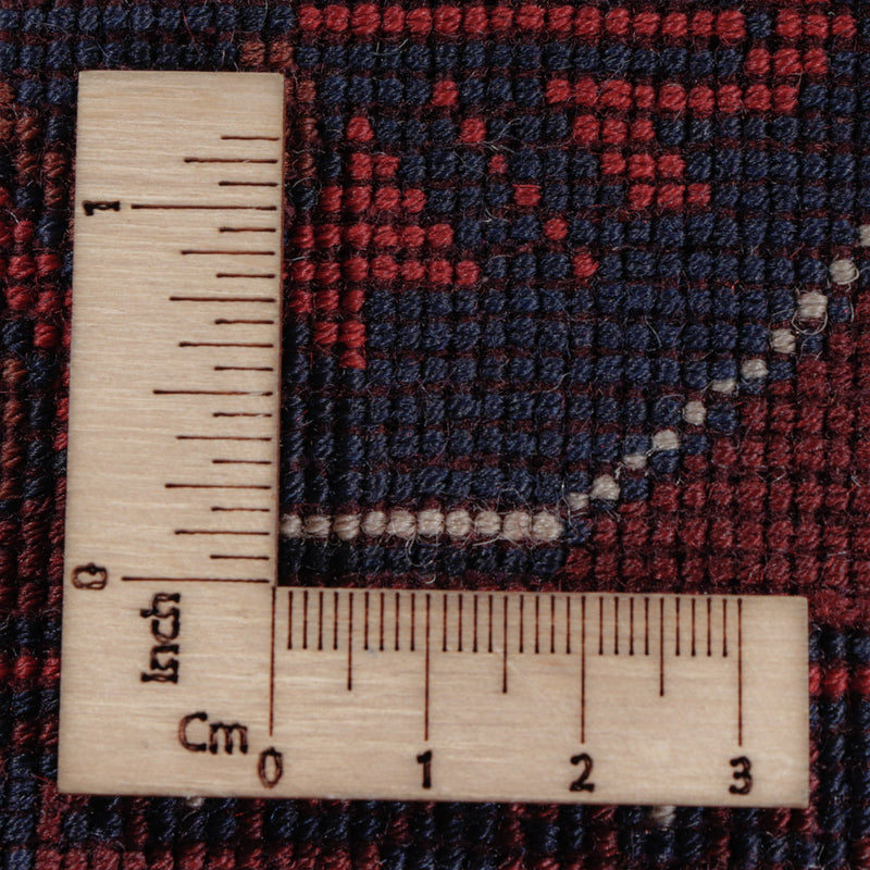 Afghan Rug - Royal - 198 x 151 cm - red