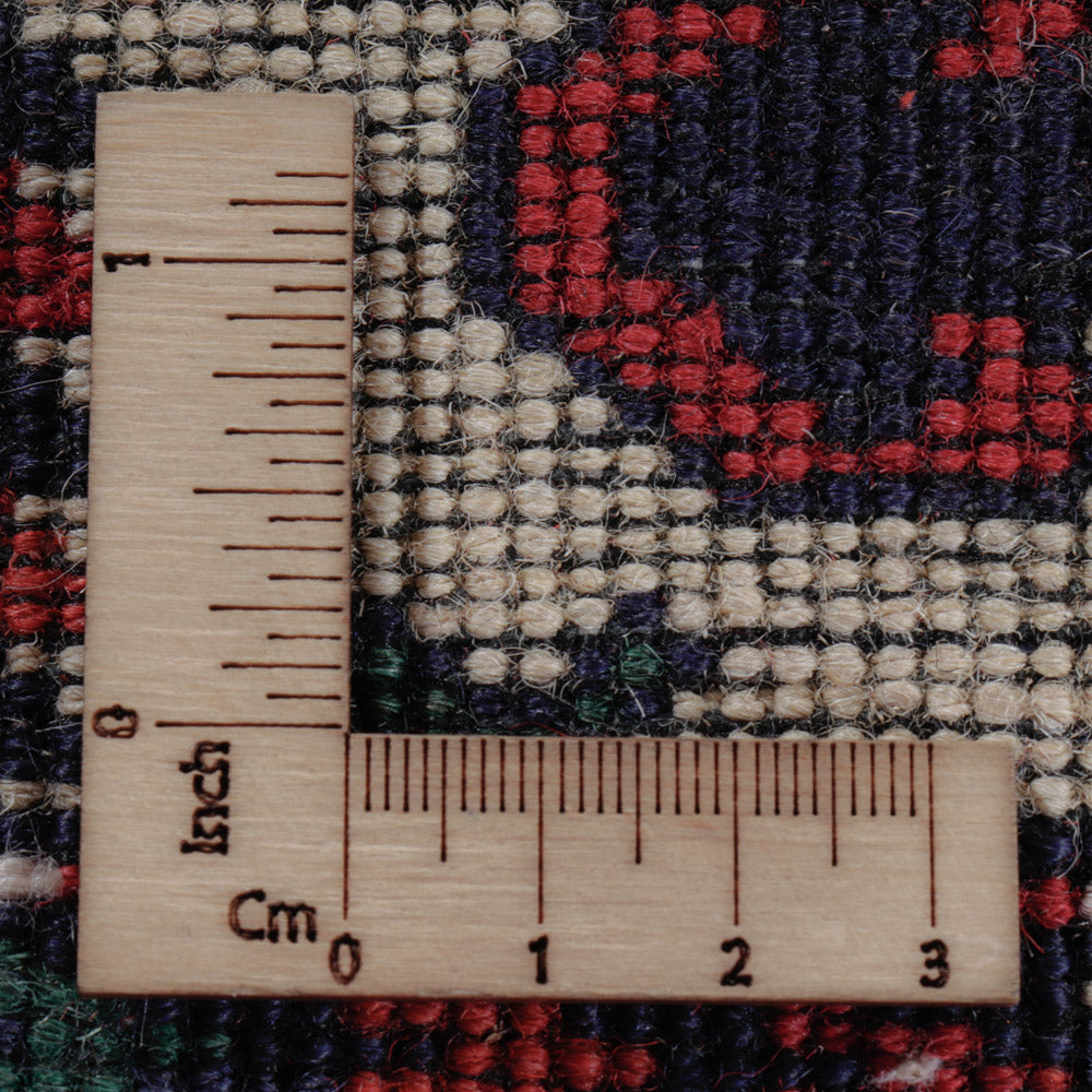 Afghan Rug - Kunduz - 289 x 200 cm - red