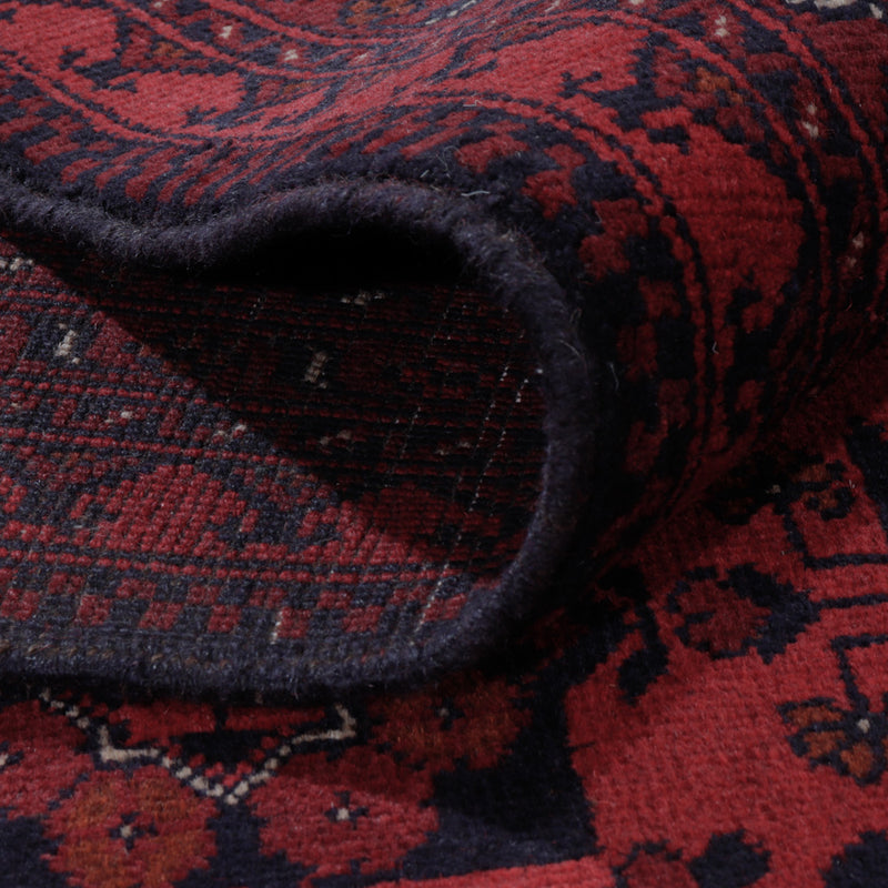 Afghan Rug - Kunduz - 292 x 205 cm - red