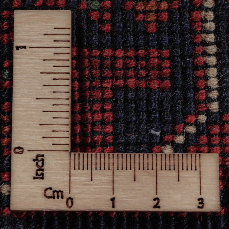 Afghan Rug - Kunduz - 304 x 198 cm - red