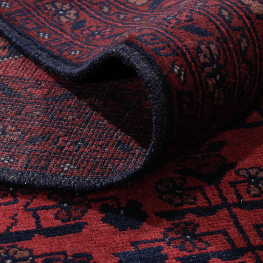 Afghan Rug - Kunduz - 295 x 201 cm - red