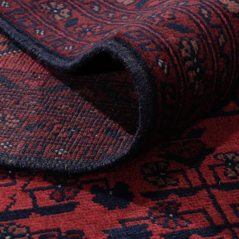 Afghan Rug - Kunduz - 295 x 201 cm - red