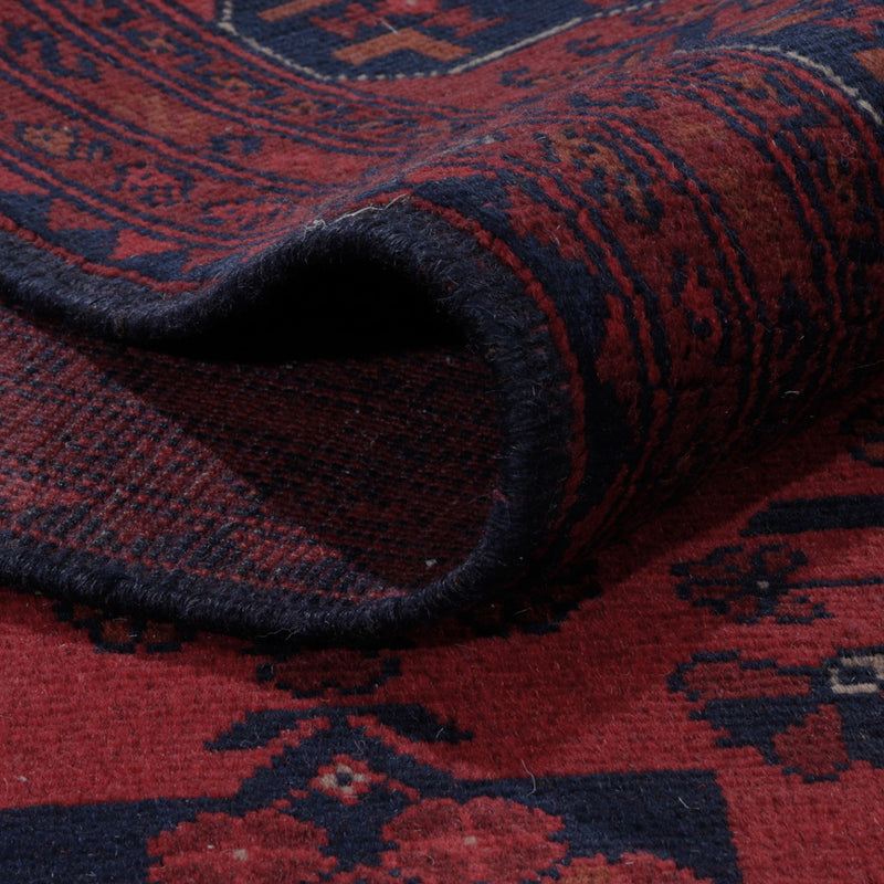 Afghan Rug - Kunduz - 286 x 199 cm - red