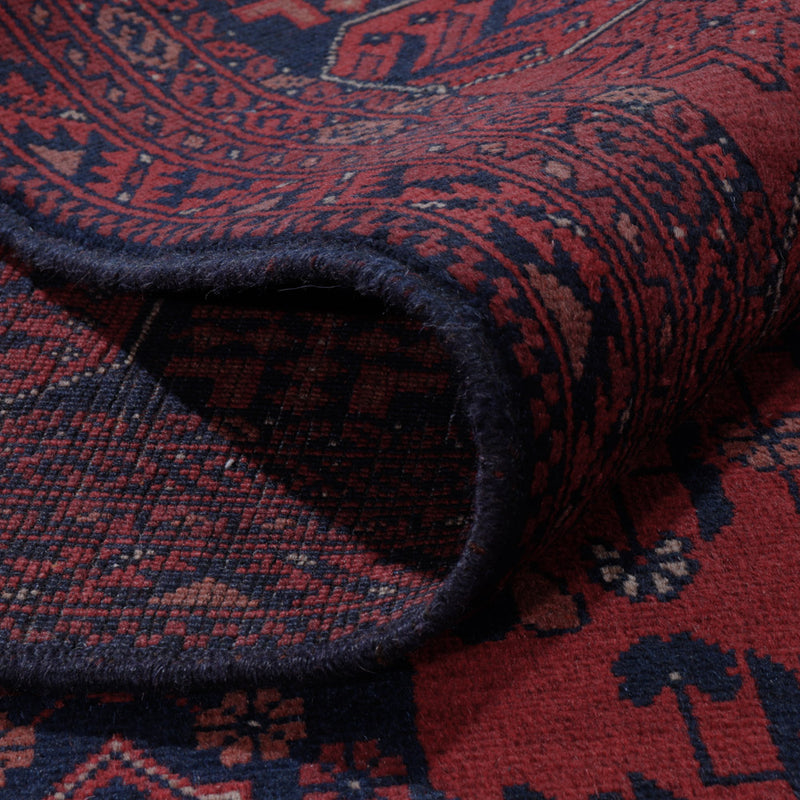 Afghan Rug - Kunduz - 287 x 203 cm - red