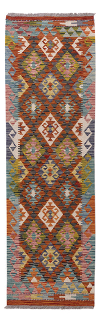 Kilim Maimana Rug 202x60cm - Wool Rug – product image