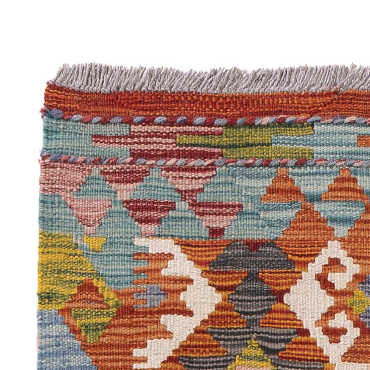 Kilim Maimana Rug 202x60cm - Wool Rug