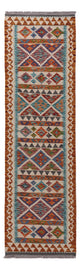 Kilim Maimana Rug 193x58cm - Wool Rug
