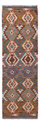 Kilim Maimana Rug 63x201cm - Wool Rug