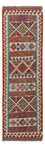Runner Kelim Rug - Splash - 194 x 59 cm - multicolored