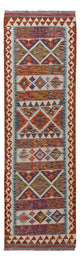 Kilim Maimana Rug 194x59cm - Wool Rug
