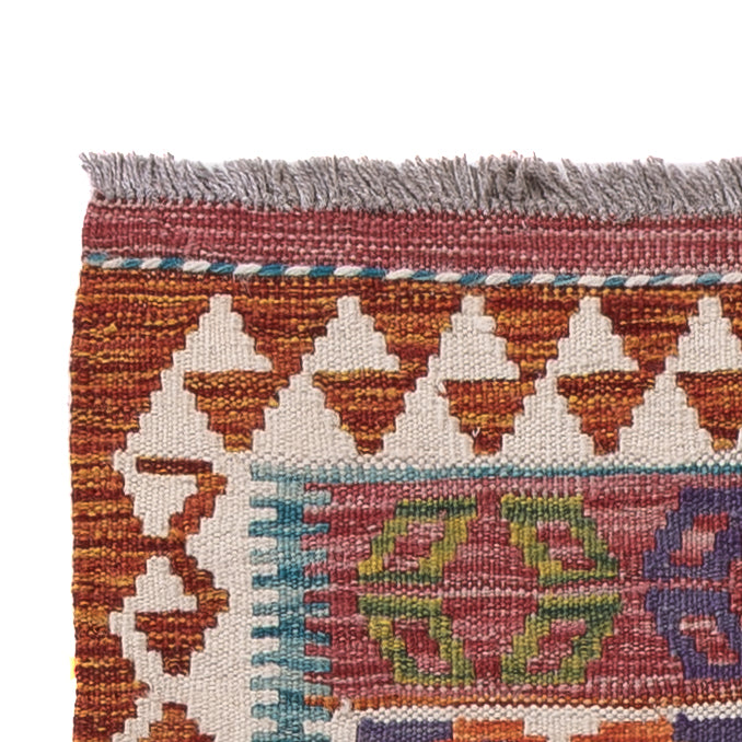 Kilim Maimana Rug 194x59cm - Wool Rug