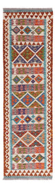 Kelim Maimene Teppich 191x57cm
