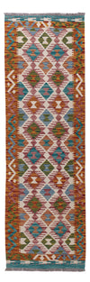 Kilim Maimana Rug 60x195cm - Wool Rug - Runner / Multicolored / 60 x 195 cm Runner