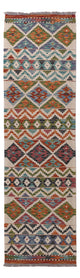 Kilim Maimana Rug 206x60cm - Wool Rug