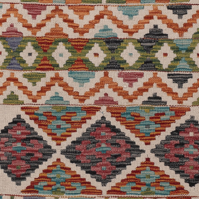 Kilim Maimana Rug 206x60cm - Wool Rug