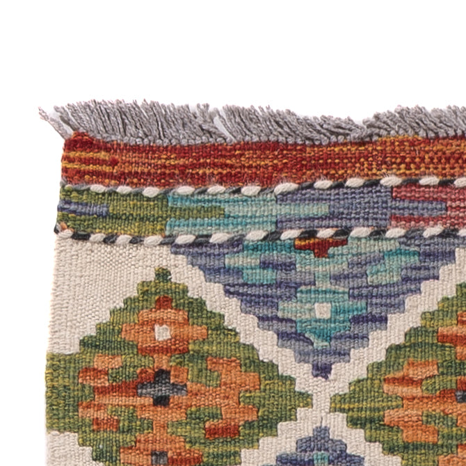 Kilim Maimana Rug 206x60cm - Wool Rug
