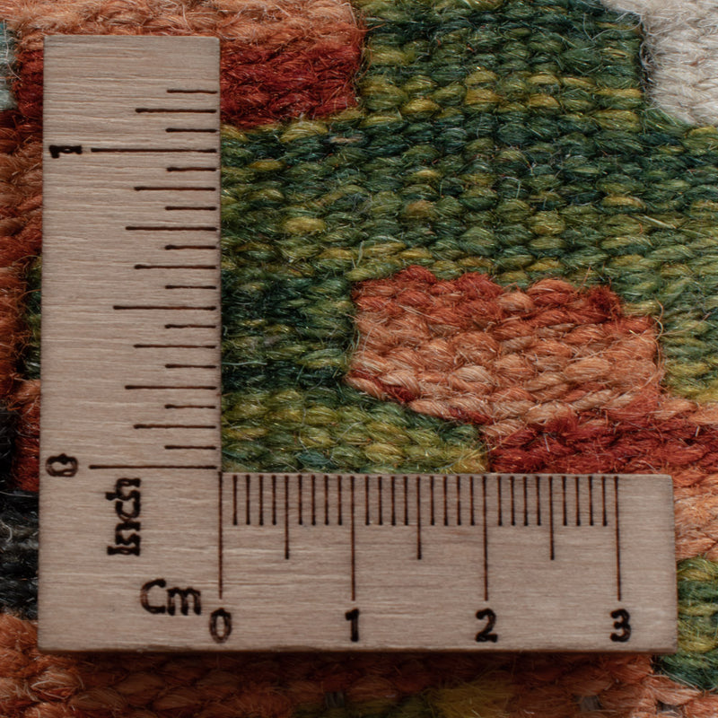 Kilim Maimana Rug 206x60cm - Wool Rug