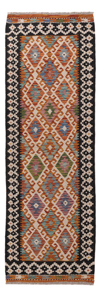Kilim Maimana Rug 203x68cm - Wool Rug – product image