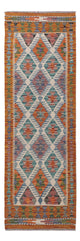 Kilim Maimana Rug 188x62cm - Wool Rug
