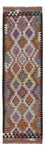 Runner Kelim Rug - Splash - 198 x 59 cm - multicolored