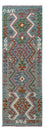 Runner Kelim Rug - Splash - 195 x 65 cm - multicolored