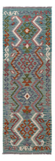 Kilim Maimana Rug 65x195cm - Wool Rug