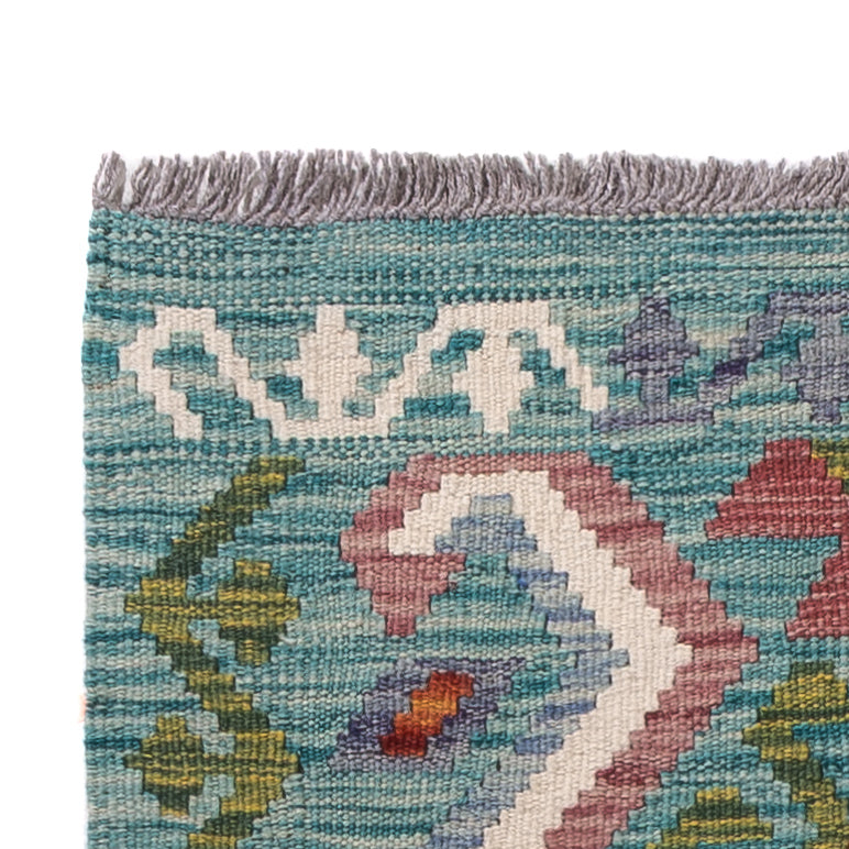Kilim Maimana Rug 65x195cm - Wool Rug
