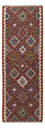 Runner Kelim Rug - Splash - 195 x 66 cm - multicolored