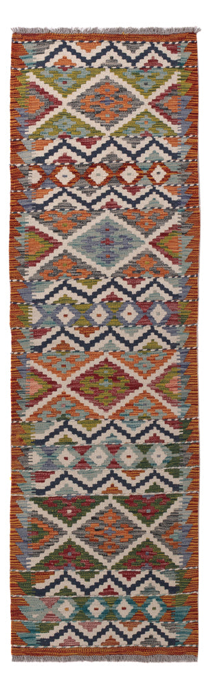 Kilim Maimana Rug 201x59cm - Wool Rug