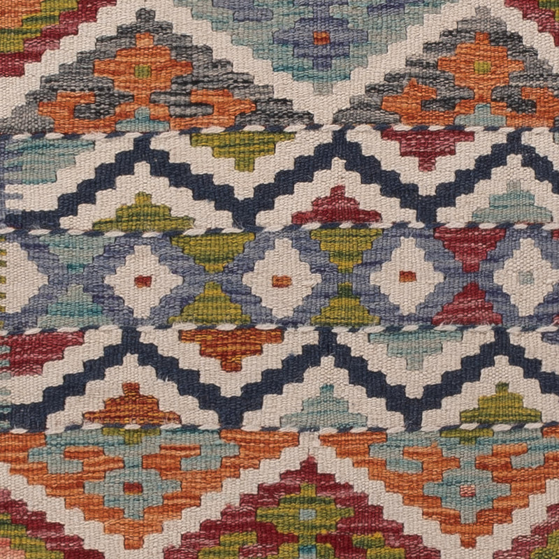 Kilim Maimana Rug 201x59cm - Wool Rug