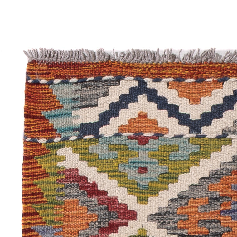 Kilim Maimana Rug 201x59cm - Wool Rug